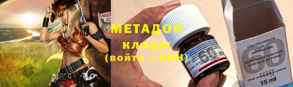 гидропоника Богородицк