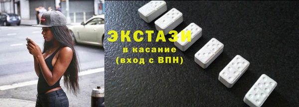 прущие крисы Богданович