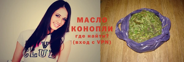 гидропоника Богородицк
