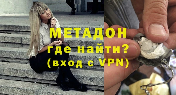 гидропоника Богородицк
