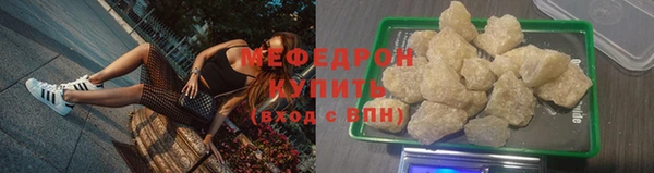 гидропоника Богородицк