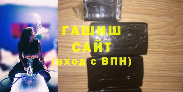 прущие крисы Богданович