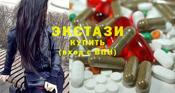 прущие крисы Богданович