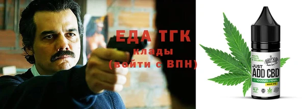 прущие крисы Богданович