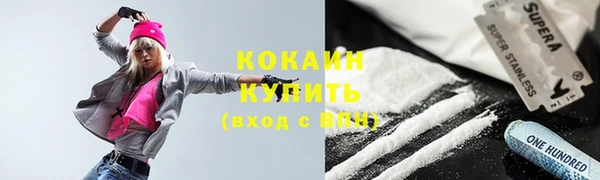 прущие крисы Богданович