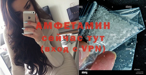 гидропоника Богородицк