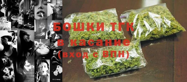 прущие крисы Богданович