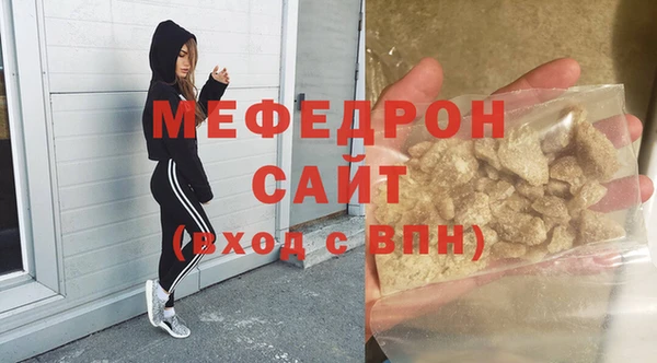 гидропоника Богородицк