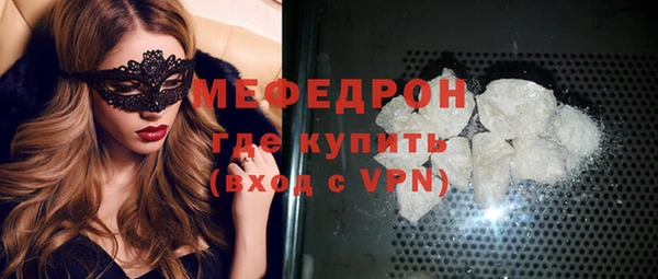 гидропоника Богородицк