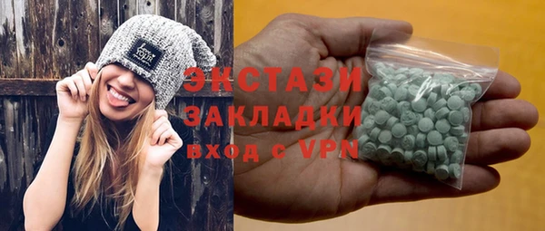 прущие крисы Богданович