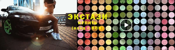 прущие крисы Богданович