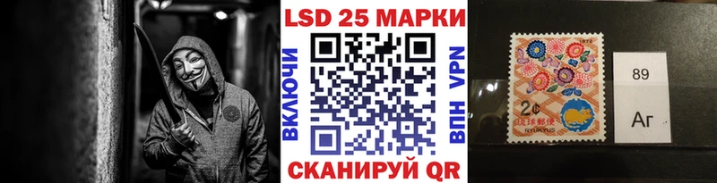 Наркотические марки 1,5мг  blacksprut ССЫЛКА  Конаково  купить наркотики цена 